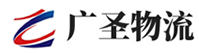 厦门到益阳物流公司